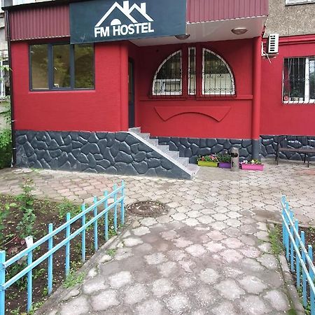 Fm Hostel Almaty Koktobe 外观 照片