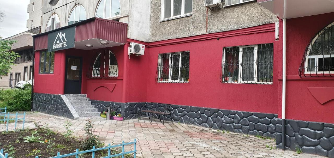 Fm Hostel Almaty Koktobe 外观 照片