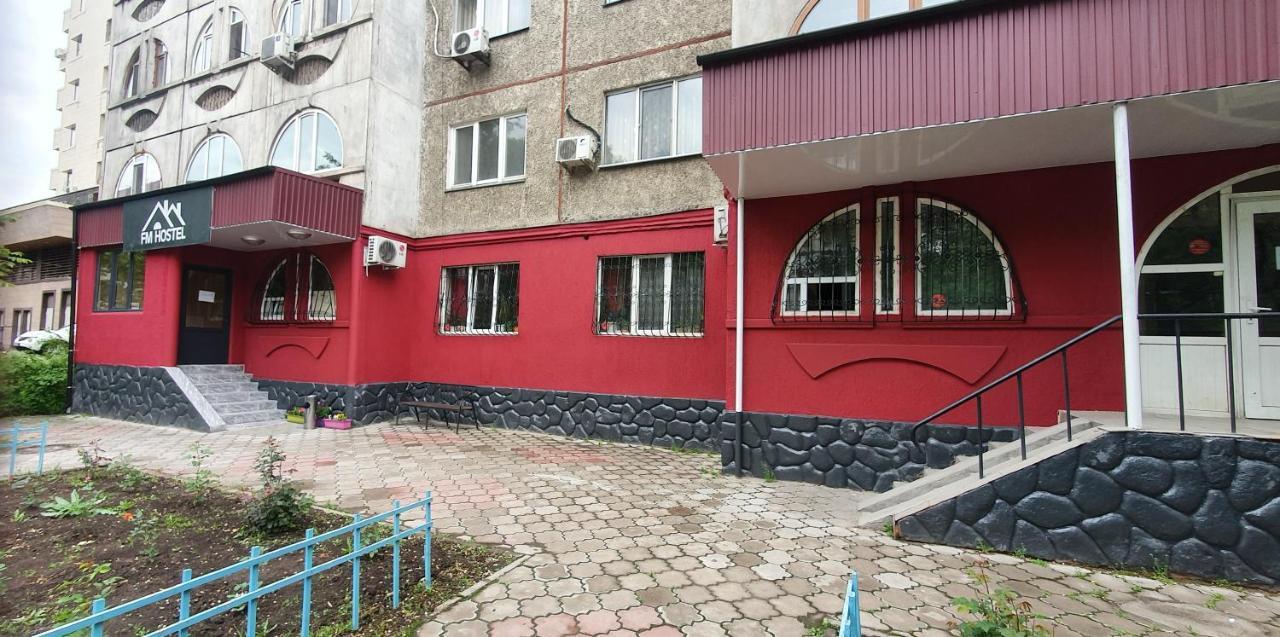 Fm Hostel Almaty Koktobe 外观 照片