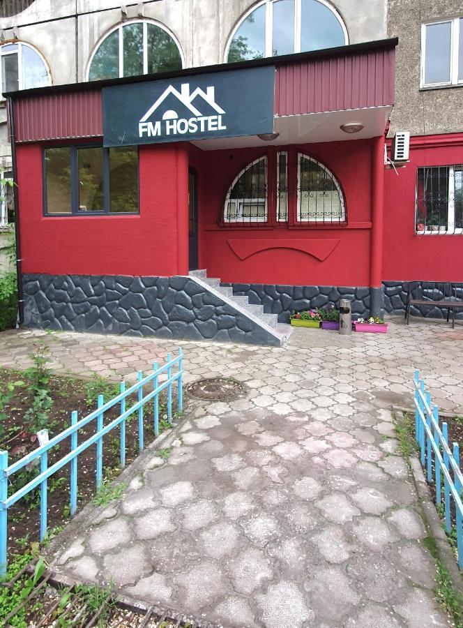 Fm Hostel Almaty Koktobe 外观 照片